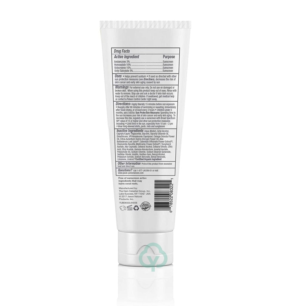 Jason Kids Sunscreen Broad Spectrum Spf 45 4 Oz
